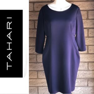 🔥 Tahari 🔥 Petite Dress in Purple